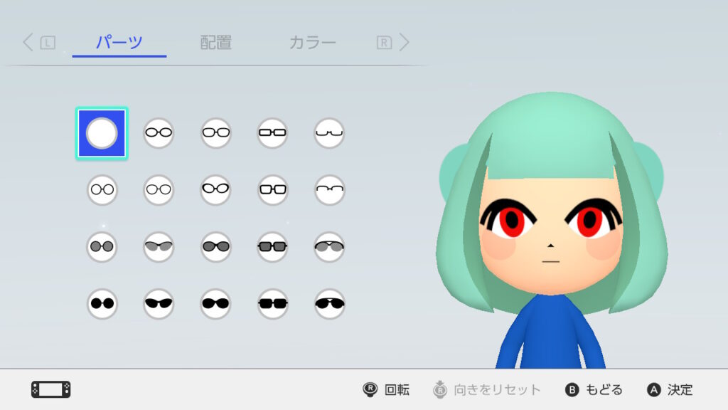 ホロライブMii「潤羽るしあ／Uruha Rushia」 | ごとう家のMii倉庫 