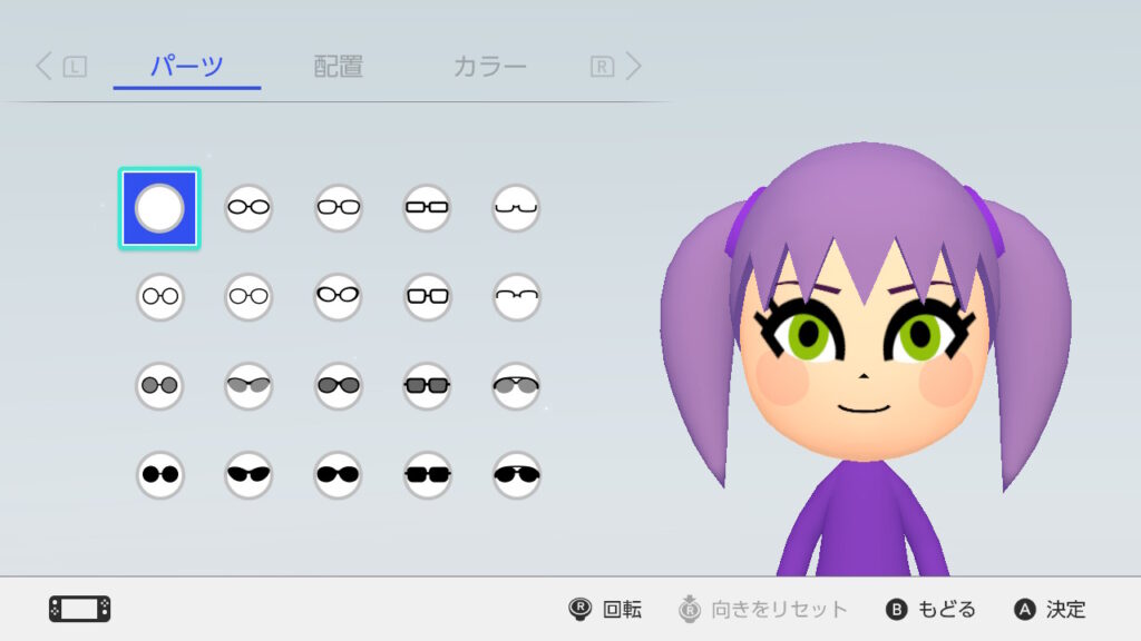 MII様 専用 mii*** 様専用 mii様専用 専用Mii様 専用Mii様 mii☆ zxzxbeard