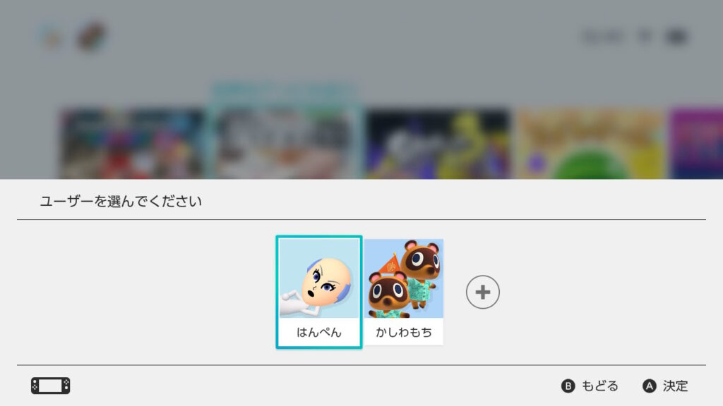 Mii プロフ必読♡様☆ご確認ページ☆ 栄え