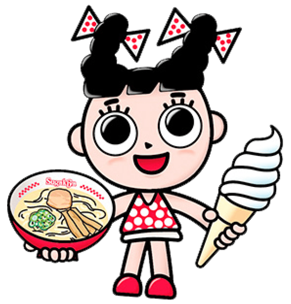 スー ちゃん スガキヤ
